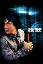Watch Police Story Nowvideo
