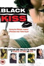 Watch Black Kiss Nowvideo