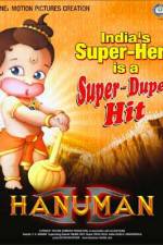 Watch Hanuman Nowvideo