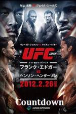 Watch Countdown to UFC 144 Edgar vs Henderson Nowvideo