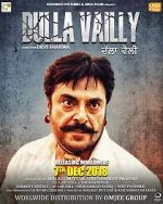 Watch Dulla Vaily Nowvideo