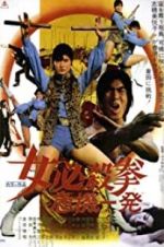 Watch Sister Street Fighter: Hanging by a Thread Nowvideo