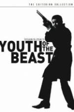 Watch Youth of the Beast Nowvideo