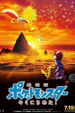 Watch Pokmon the Movie: I Choose You! Nowvideo