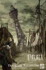 Watch S.T.A.L.K.E.R: The Duel Nowvideo