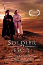 Watch Soldier of God Nowvideo