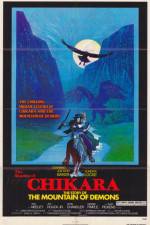 Watch The Shadow of Chikara Nowvideo