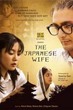 Watch The Japanese Wife Nowvideo
