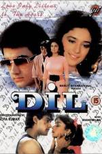 Watch Dil Nowvideo