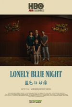 Watch Lonely Blue Night Nowvideo