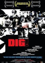 Watch Dig! Nowvideo