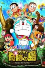 Watch Doraemon: Nobita and the Island of Miracles - Animal Adventure Nowvideo