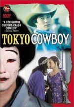 Watch Tokyo Cowboy Nowvideo
