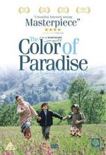Watch The Color of Paradise Nowvideo