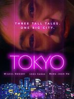 Watch Tokyo! Nowvideo