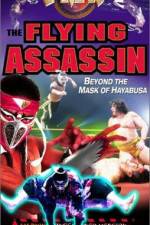 Watch FMW The Flying Assassin Nowvideo