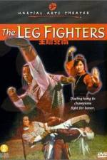 Watch The Invincible Kung Fu Legs Nowvideo