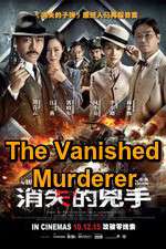 Watch The Vanished Murderer Nowvideo