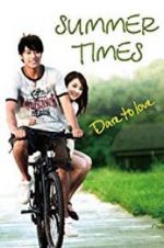 Watch Summer Times Nowvideo