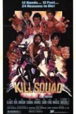 Watch Kill Squad Nowvideo