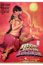 Watch Satyam Shivam Sundaram Love Sublime Nowvideo