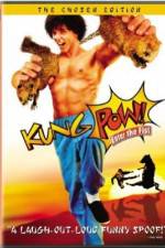 Watch Kung Pow: Enter the Fist Nowvideo
