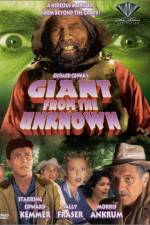 Watch Giant from the Unknown Nowvideo