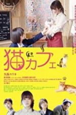 Watch Cat Cafe Nowvideo