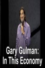 Watch Gary Gulman In This Economy Nowvideo