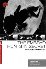 Watch The Embryo Hunts in Secret Nowvideo