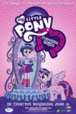 Watch My Little Pony: Equestria Girls Nowvideo