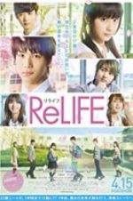 Watch ReLIFE Nowvideo