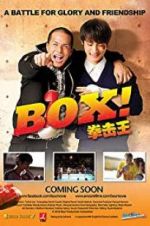 Watch Box! Nowvideo