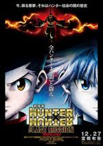 Watch Hunter x Hunter: The Last Mission Nowvideo