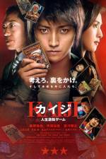 Watch Kaiji The Ultimate Gambler Nowvideo