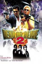 Watch Dead or Alive 2 Nowvideo