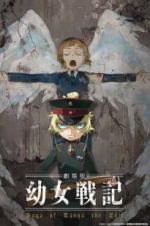 Watch Saga of Tanya the Evil - The Movie Nowvideo