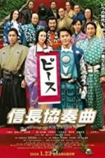 Watch Nobunaga Concerto: The Movie Nowvideo