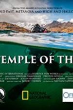 Watch Lost Temple of the Inca Nowvideo