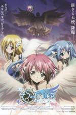 Watch Heavens Lost Property the Movie The Angeloid of Clockwork Nowvideo