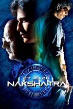 Watch Nakshatra Nowvideo
