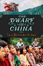 Watch The Dwarf in China Nowvideo