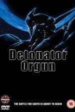 Watch Detonator Orgun Nowvideo