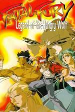 Watch Fatal Fury Legend of the Hungry Wolf Nowvideo