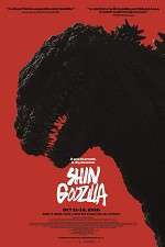 Watch Shin Godzilla Nowvideo