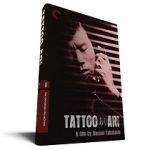 Watch Tattoo Ari Nowvideo