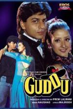 Watch Guddu Nowvideo