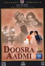 Watch Doosara Aadmi Nowvideo