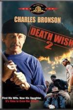 Watch Death Wish 2 Nowvideo