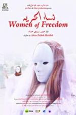 Watch Women of Freedom Nowvideo